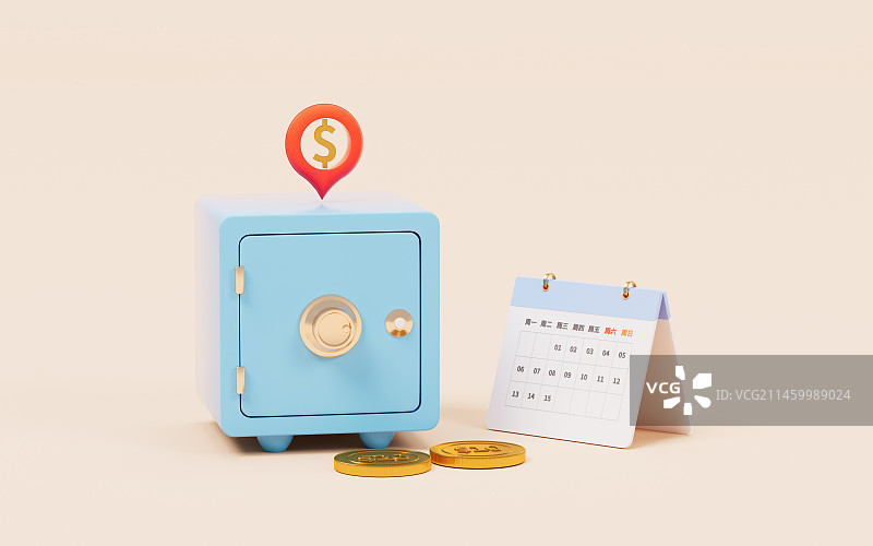 卡通保险箱与理财概念3D 渲染图片素材