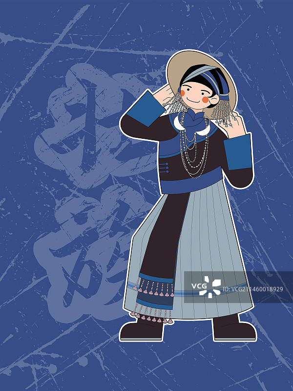 穿传统服饰的壮族女孩图片素材