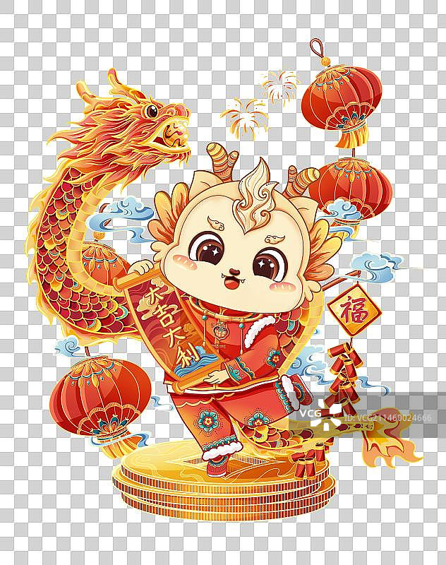 2024年龙年春节插画财源广进好运连连图片素材