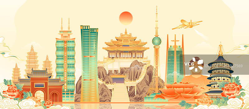 河南洛阳城市地标建筑矢量插画图片素材