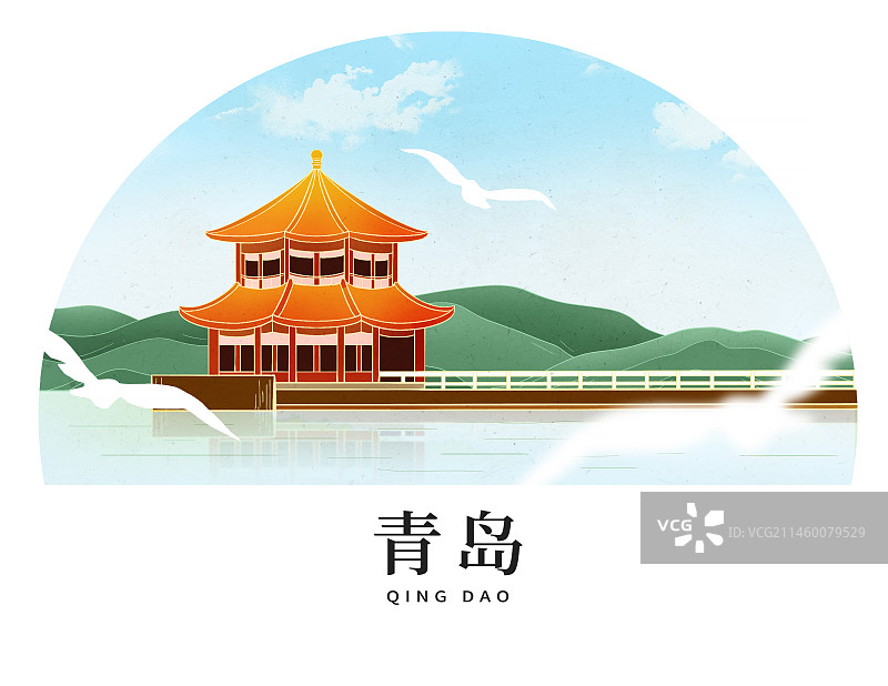 青岛栈桥风光与海鸥 国潮风城市地标建筑插画图片素材