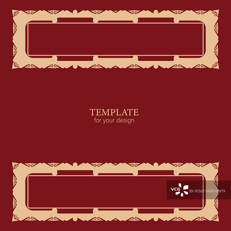 设计模板图片素材