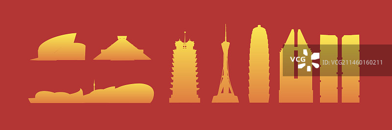 红金郑州城市天际线建筑剪影插画，河南郑州高端庆典企业宣传插画图片素材