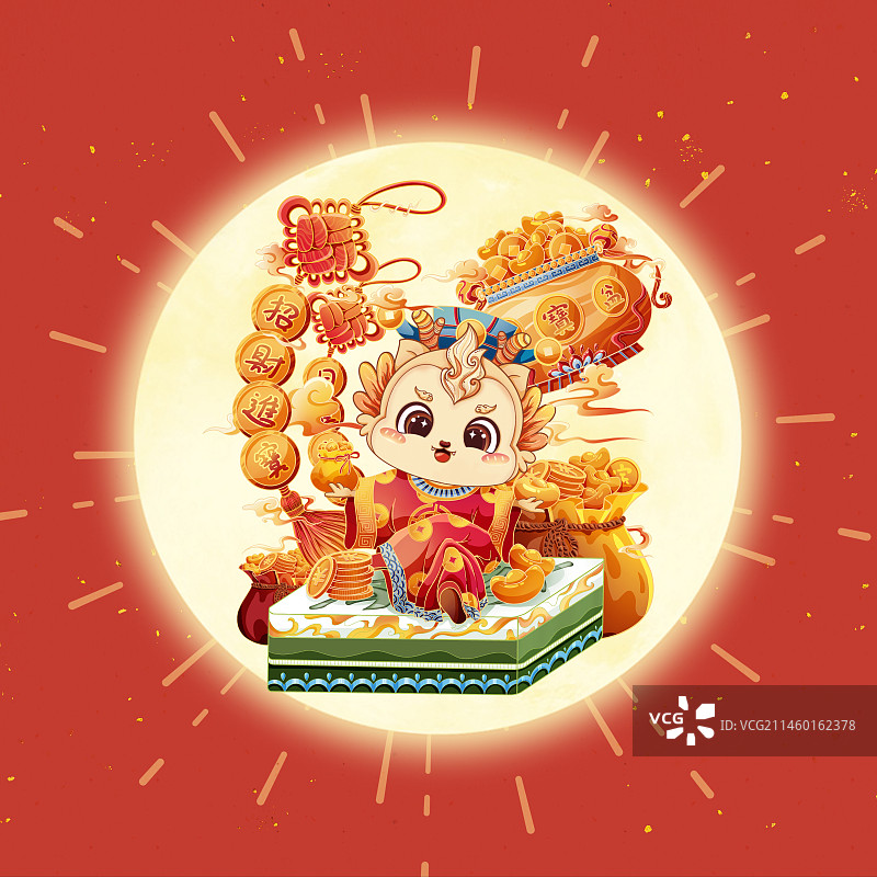 2024年龙年春节生肖龙ip形象插画之恭喜发财图片素材