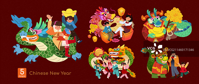 欢乐东方龙与人物欢庆农历新年插图集合图片素材