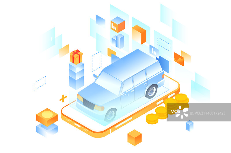 卡通2.5D等距扁平微立体购车节消费车贷保养洗车权益服务卡券网购优惠福利送礼电商礼物商城渐变矢量插画图片素材