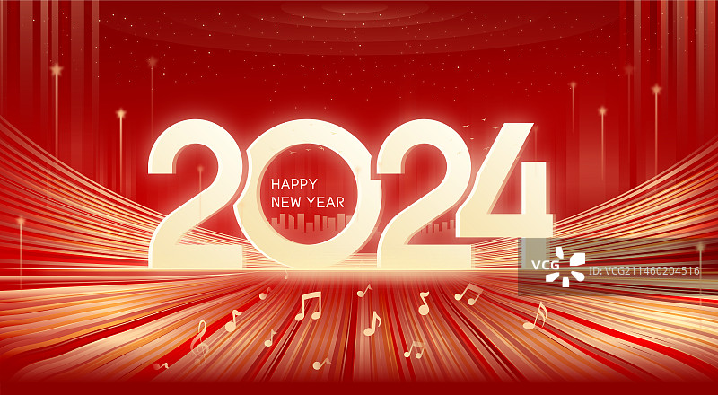 2024年龙年元旦插画图片素材