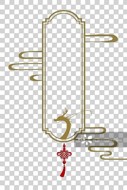 龙形边框素材图片素材