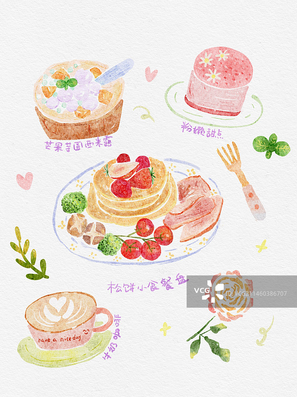 美食打卡图片素材