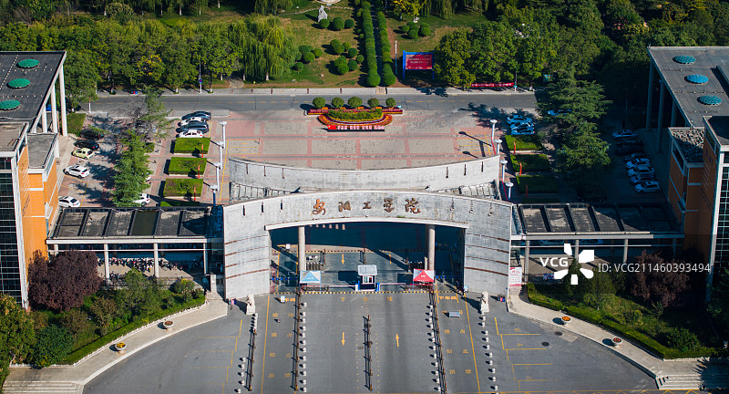 安阳工学院图书馆图片素材