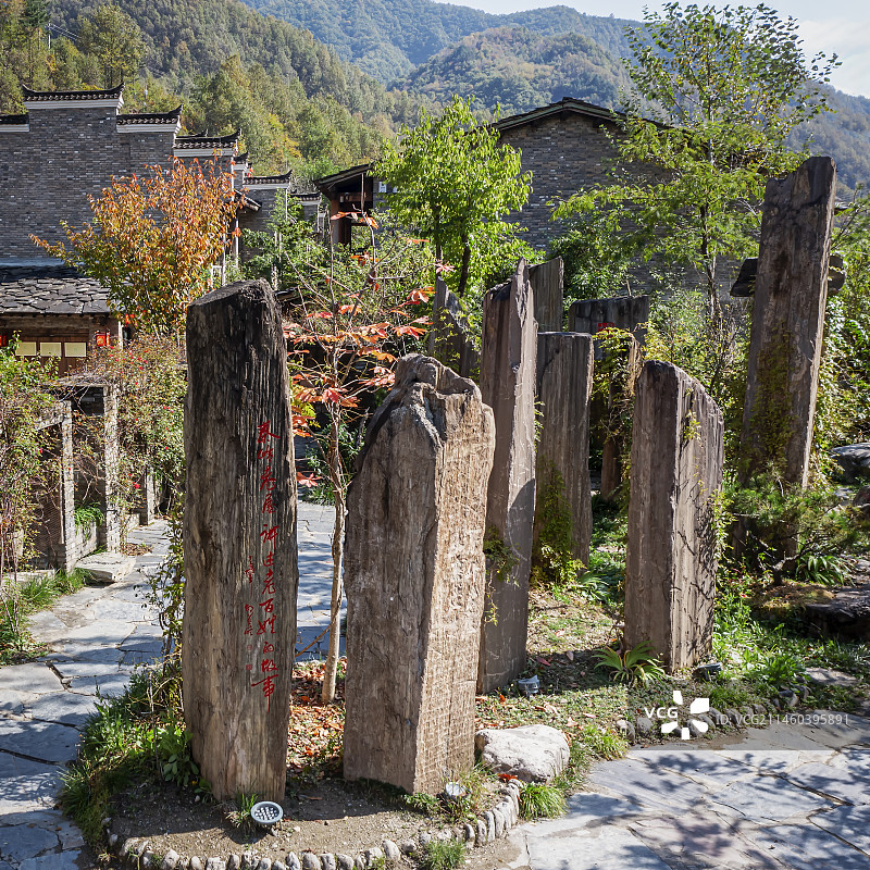 联合国世界旅游组织2023年“最佳旅游乡村”——陕西商洛朱家湾村风光图片素材