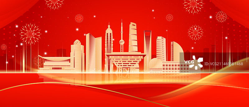 上海城市地标建筑新年红色大气年会背景矢量海报图片素材