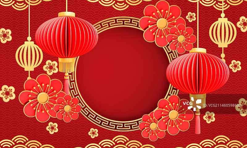 3D立体剪纸风中国风红色春节红灯笼插画背景图片素材