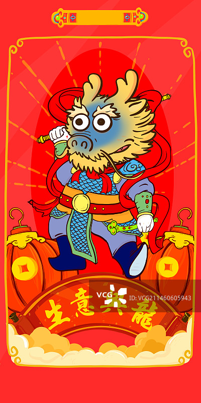 门神尉迟敬德秦叔宝门神财神龙年春节传统文化风俗插画的副本2图片素材
