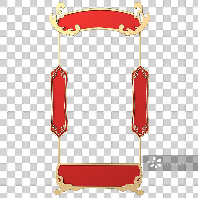 C4D渲染国风国潮祥云3D竖版边框图片素材