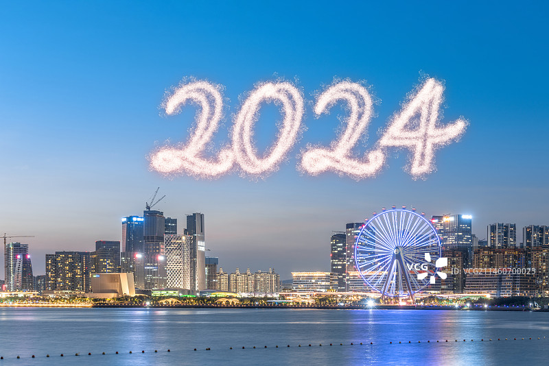 深圳前海欢乐港湾海岸线夜景和2024新年烟花图片素材
