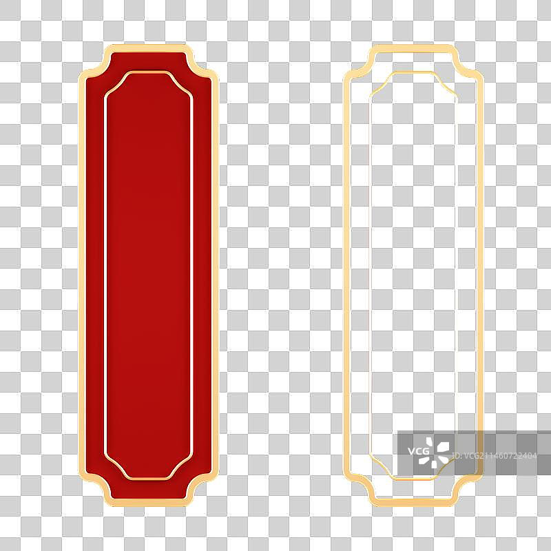 3D渲染的中国风设计元素图片素材