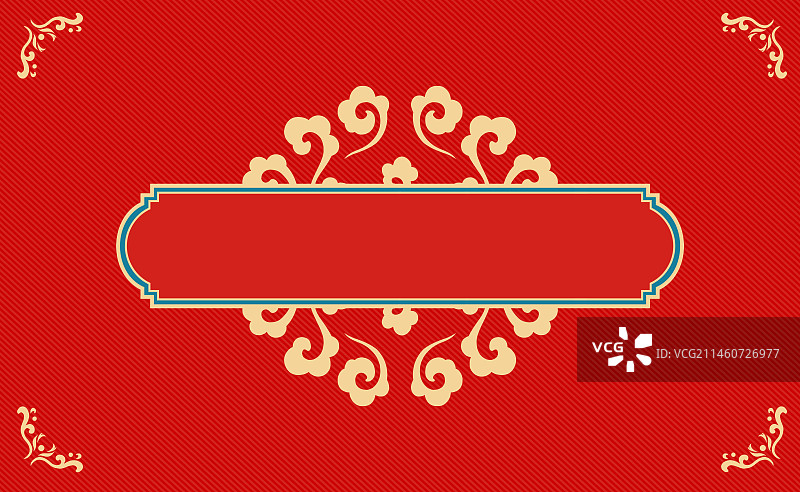 中式红色喜庆背景图片素材