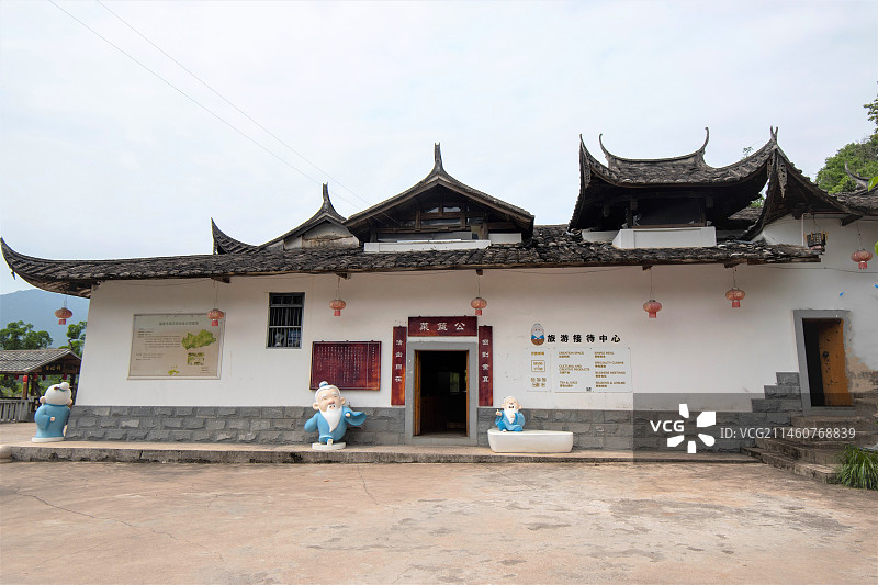 福州永泰梧桐镇坂埕大樟溪榕水瑶风光图片素材