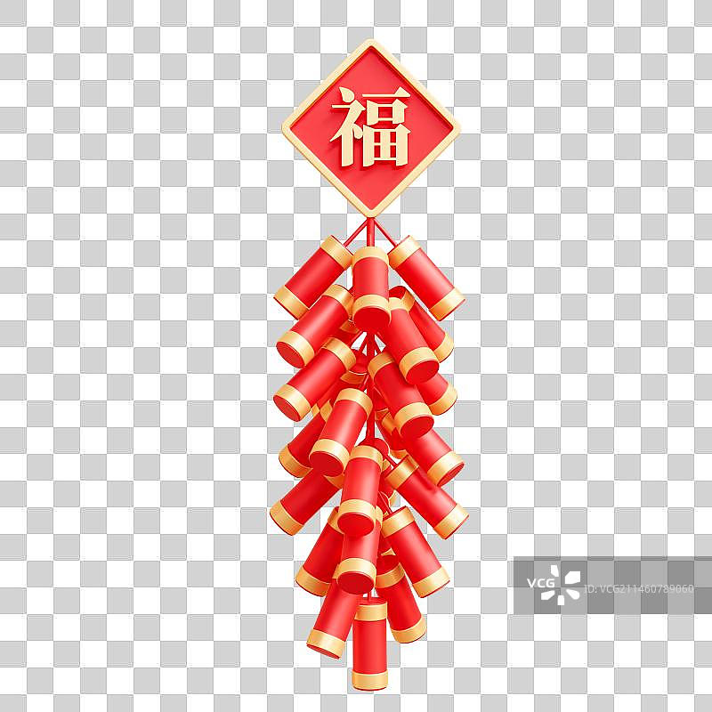C4D立体春节元宵红色放鞭炮元素图片素材