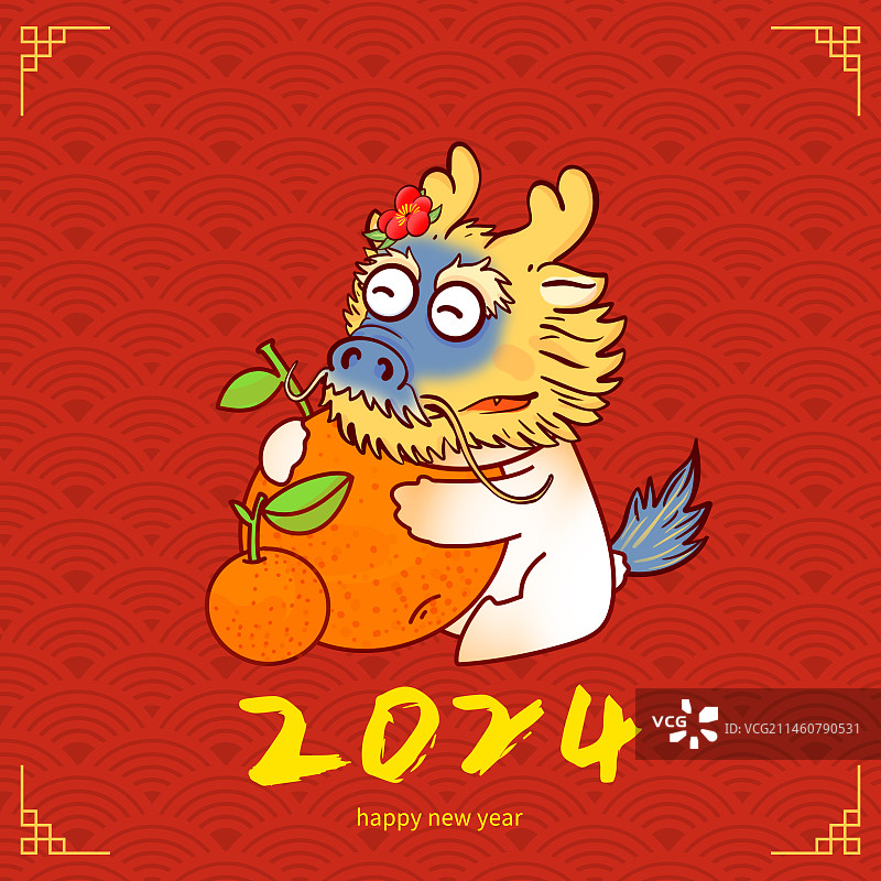 2024龙年春节设计海报吃金橘图片素材
