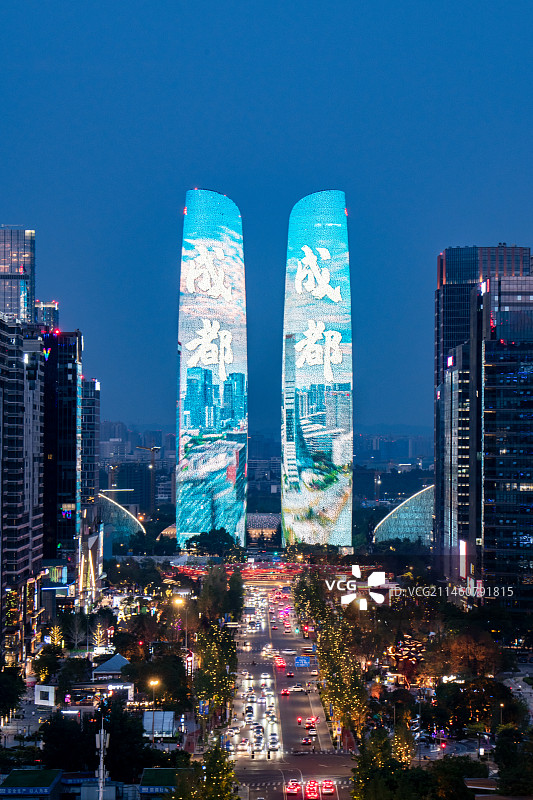 成都金融城天府双塔夜景图片素材