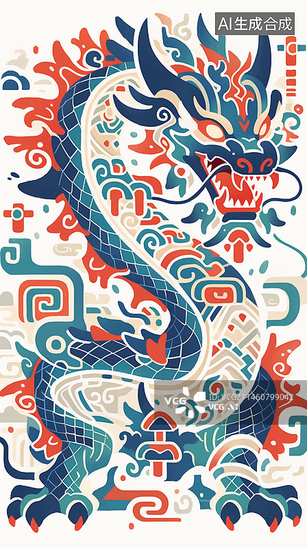 【AI数字艺术】龙年节日插画图片素材