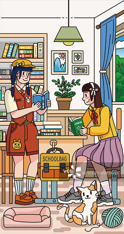 热爱阅读矢量插画图片素材