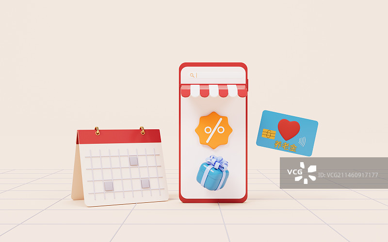 手机和银行卡三维渲染图片素材