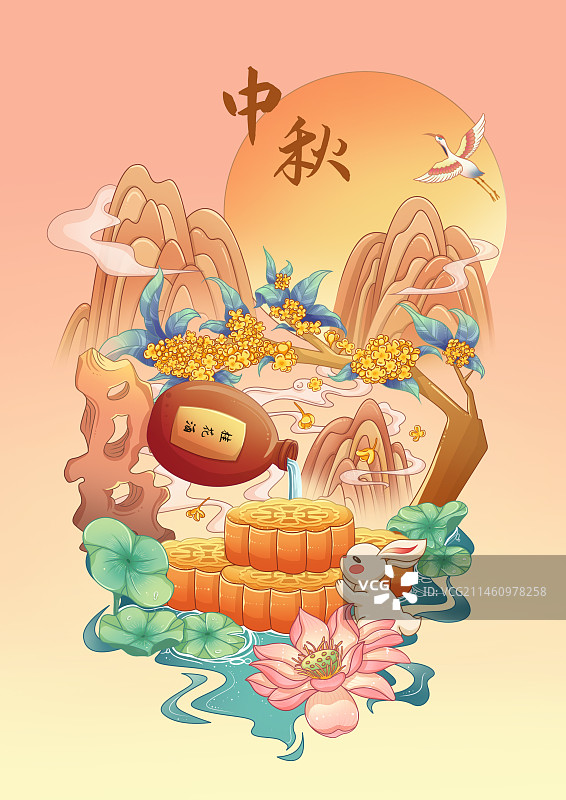 中秋新中式插画图片素材