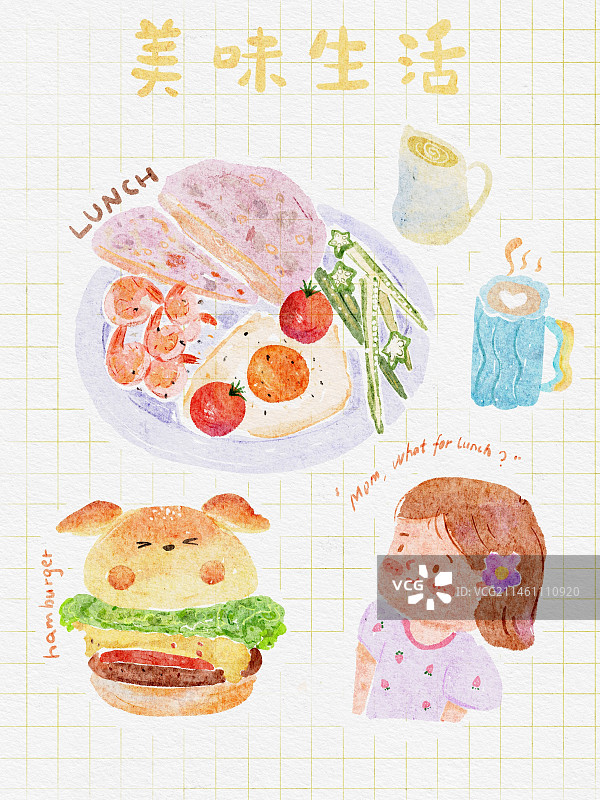 美味生活图片素材