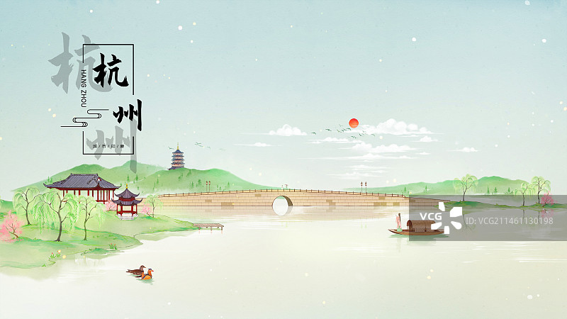 中国城市系列插画杭州图片素材