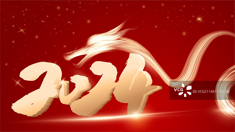 龙腾四海龙年标志2024矢量图设计图片素材