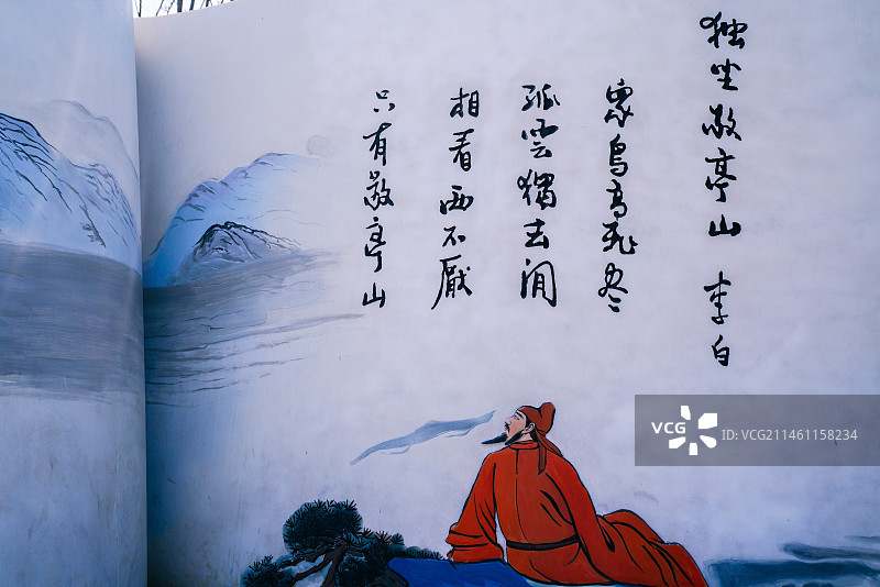 安徽合肥园博园风光图片素材