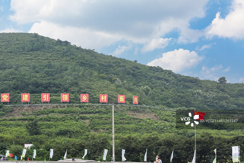 党建引领图片素材