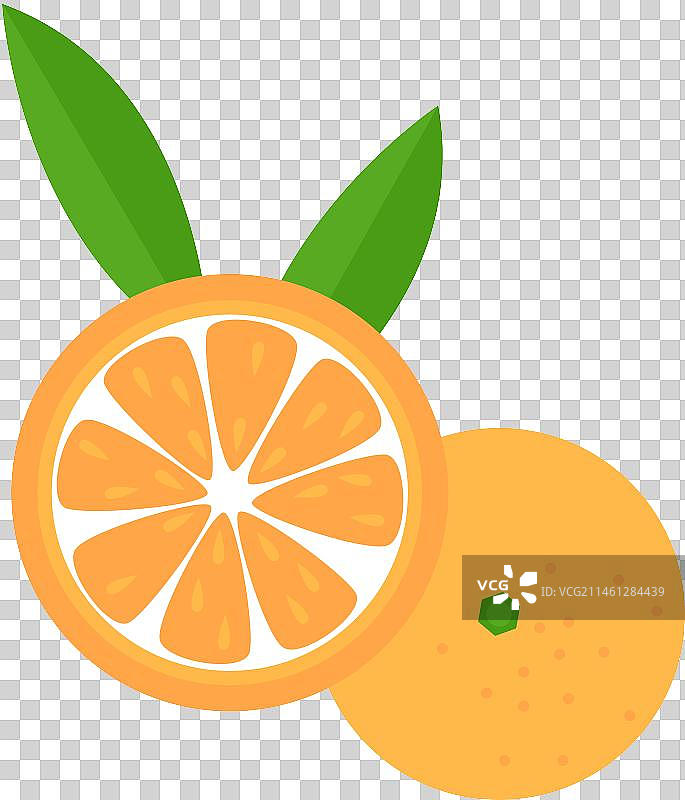 卡通橙子橘子水果图形矢量元素素材扁平插画图片素材