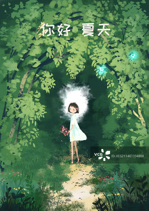 你好夏天图片素材