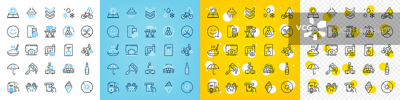 粥自动取款机服务图标集图片素材