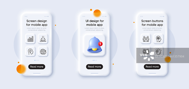 水滴鼻拭子检测与创意头像线性图标图片素材