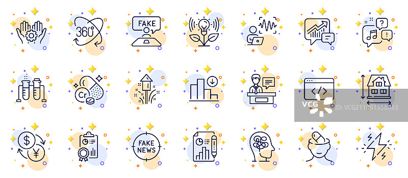 虚假评论检查、电力线轮廓合集图片素材