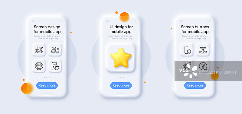 噪音问号和电缆截面线图标图片素材