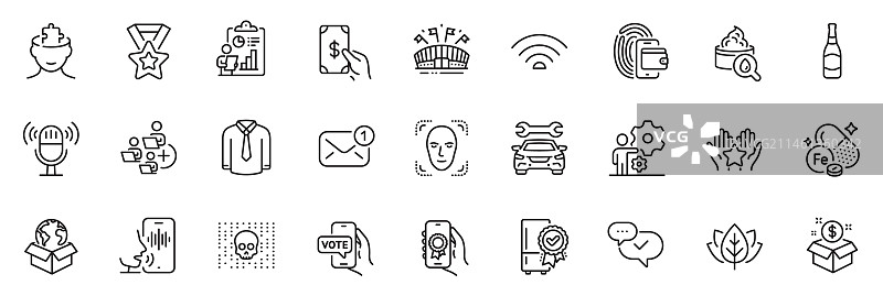 润肤霜啤酒瓶图标包图片素材