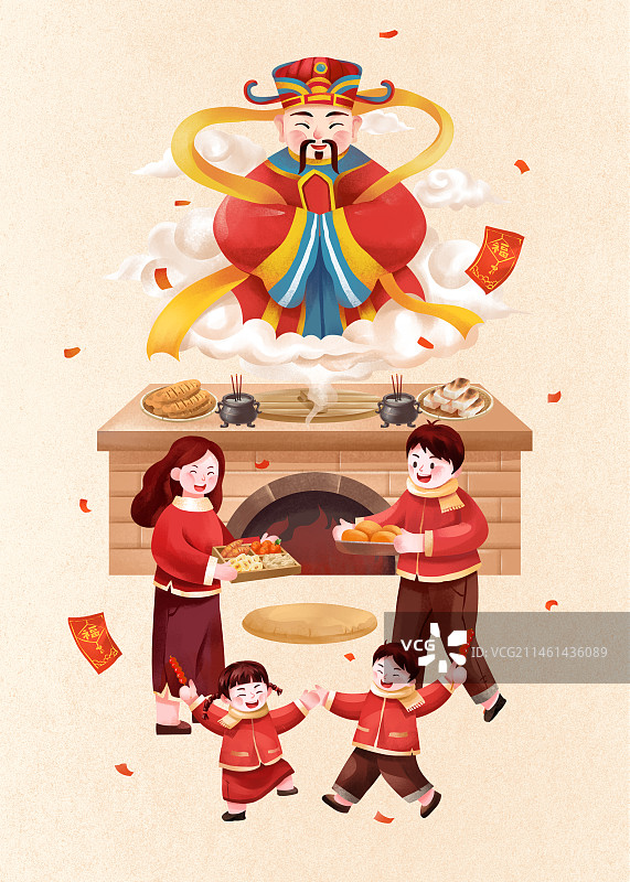 年俗之大年初四迎灶神图片素材