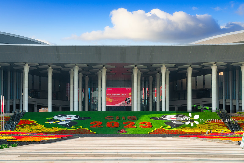 第六届中国国际进口博览会上海国家会展中心图片素材