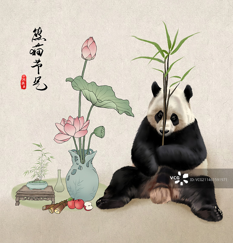 中国风熊猫节气插画图片素材