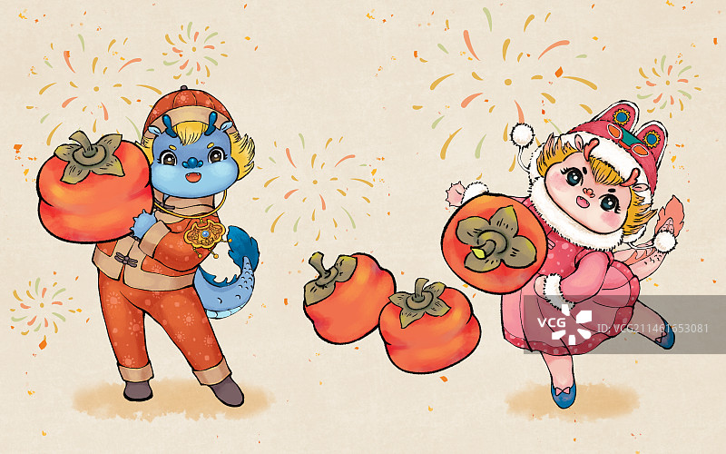 2024龙年新年祝福语系列插画-柿子-事事如意图片素材