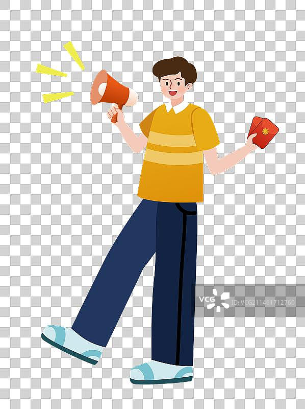 手机拿着喇叭和红包的人插画元素图片素材