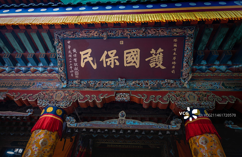 青海省西宁市塔尔寺图片素材