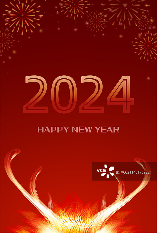 中国传统龙年2024年春节龙角庆典海报图片素材