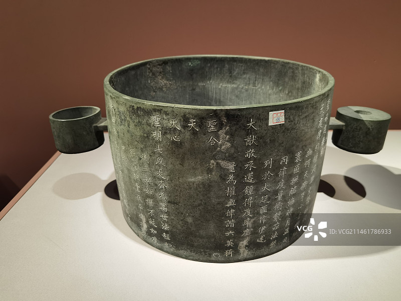 铜嘉量 清乾隆（1736-1795年） 故宫博物院图片素材